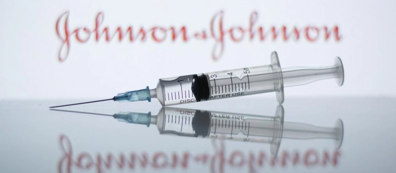 Εμβόλιο Johnson & Johnson - ΗΠΑ: Περίπου 15 εκατ. δόσεις καταστράφηκαν από ανθρώπινο λάθος σε εργοστάσιο